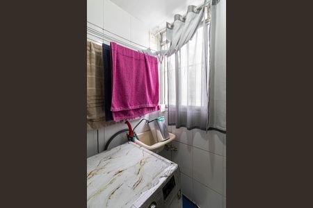 Apartamento à venda com 40m², 2 quartos e sem vagaCozinha e Área de Serviço