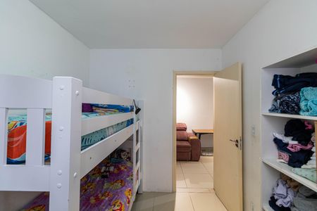 Apartamento à venda com 40m², 2 quartos e sem vagaQuarto 1