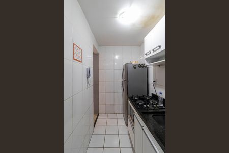 Apartamento à venda com 40m², 2 quartos e sem vagaCozinha e Área de Serviço
