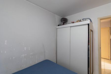 Apartamento à venda com 40m², 2 quartos e sem vagaQuarto 2