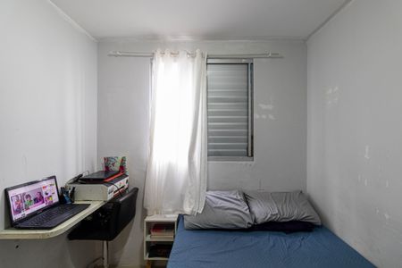 Apartamento à venda com 40m², 2 quartos e sem vagaQuarto 2