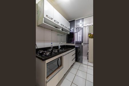 Apartamento à venda com 40m², 2 quartos e sem vagaCozinha e Área de Serviço