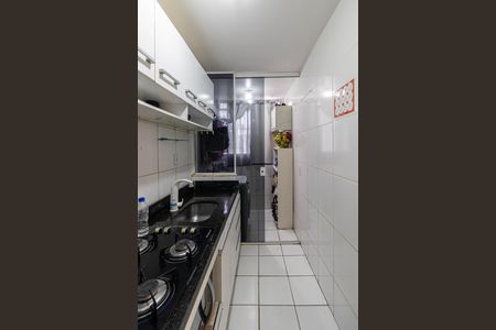 Apartamento à venda com 40m², 2 quartos e sem vagaCozinha e Área de Serviço