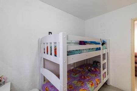 Apartamento à venda com 40m², 2 quartos e sem vagaQuarto 1
