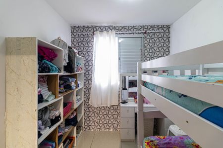 Apartamento à venda com 40m², 2 quartos e sem vagaQuarto 1