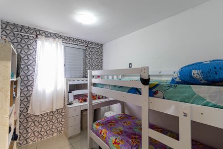 Quarto 1 de apartamento à venda com 2 quartos, 40m² em Vila Chabilandia, São Paulo