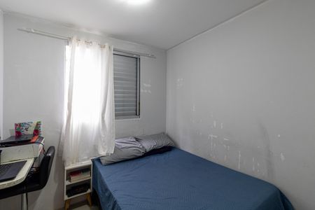 Apartamento à venda com 40m², 2 quartos e sem vagaQuarto 2