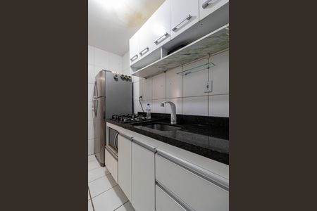 Apartamento à venda com 40m², 2 quartos e sem vagaCozinha e Área de Serviço