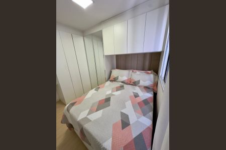 Apartamento para alugar com 24m², 1 quarto e sem vaga Apartamento para alugar com 24m², 1 quarto e sem vagaQuarto