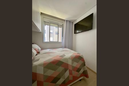 Apartamento para alugar com 24m², 1 quarto e sem vaga Apartamento para alugar com 24m², 1 quarto e sem vagaQuarto
