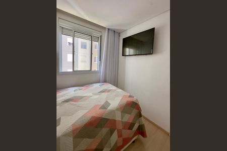 Apartamento para alugar com 24m², 1 quarto e sem vaga Apartamento para alugar com 24m², 1 quarto e sem vagaQuarto