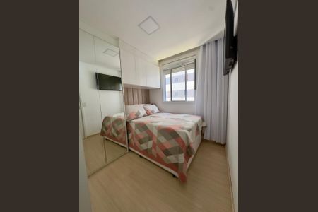 Apartamento para alugar com 24m², 1 quarto e sem vaga Apartamento para alugar com 24m², 1 quarto e sem vagaQuarto