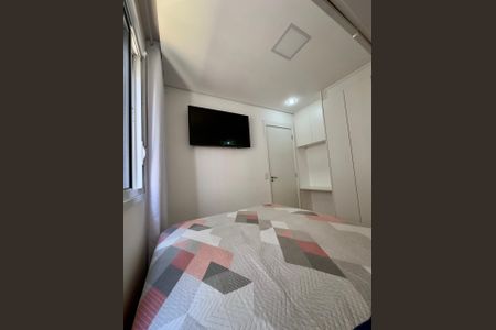 Apartamento para alugar com 24m², 1 quarto e sem vaga Apartamento para alugar com 24m², 1 quarto e sem vagaQuarto