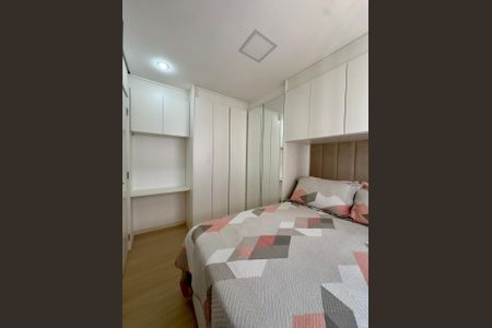 Apartamento para alugar com 24m², 1 quarto e sem vaga Apartamento para alugar com 24m², 1 quarto e sem vagaQuarto