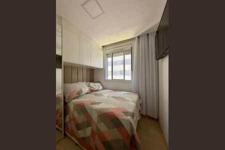 Apartamento para alugar com 24m², 1 quarto e sem vaga Apartamento para alugar com 24m², 1 quarto e sem vagaQuarto