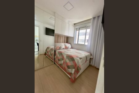 Apartamento para alugar com 24m², 1 quarto e sem vaga Apartamento para alugar com 24m², 1 quarto e sem vagaQuarto