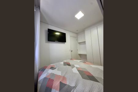 Apartamento para alugar com 24m², 1 quarto e sem vaga Apartamento para alugar com 24m², 1 quarto e sem vagaQuarto