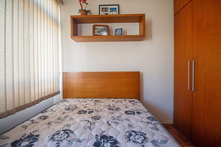 Apartamento para alugar com 80m², 2 quartos e sem vagaQuarto 1