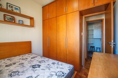 Apartamento para alugar com 80m², 2 quartos e sem vagaQuarto 1