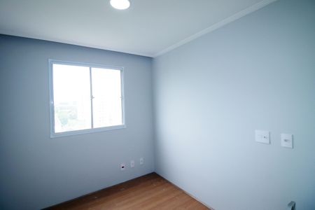 Apartamento para alugar com 44m², 2 quartos e 1 vagaQuarto 2