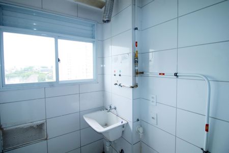 Apartamento para alugar com 44m², 2 quartos e 1 vagaÁrea de Serviço