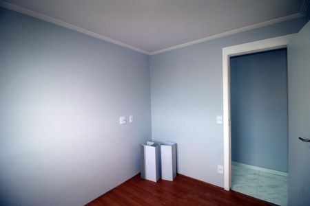 Apartamento para alugar com 44m², 2 quartos e 1 vagaQuarto 2