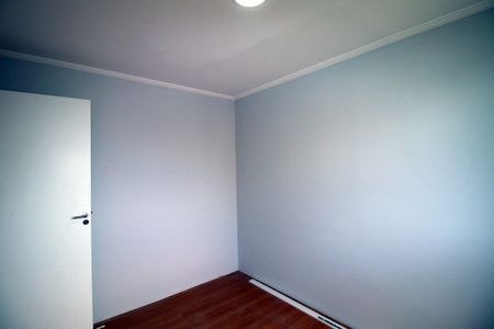 Apartamento para alugar com 44m², 2 quartos e 1 vagaQuarto 1
