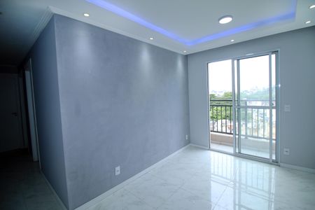 Apartamento para alugar com 44m², 2 quartos e 1 vagaSala