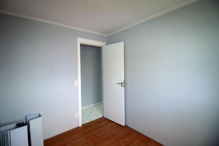 Apartamento para alugar com 44m², 2 quartos e 1 vagaQuarto 2