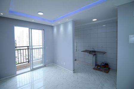 Apartamento para alugar com 44m², 2 quartos e 1 vagaSala