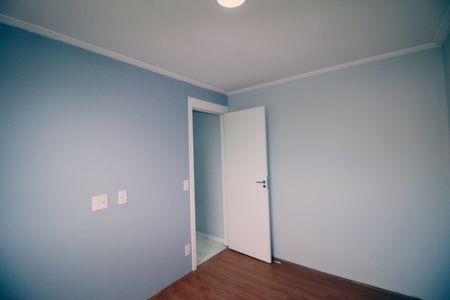 Apartamento para alugar com 44m², 2 quartos e 1 vagaQuarto 1