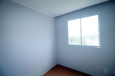Apartamento para alugar com 44m², 2 quartos e 1 vagaQuarto 2