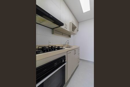 Apartamento à venda com 63m², 3 quartos e 1 vaga Apartamento à venda com 63m², 3 quartos e 1 vagaSala/Cozinha/Área de Serviço