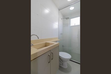 Apartamento à venda com 63m², 3 quartos e 1 vaga Apartamento à venda com 63m², 3 quartos e 1 vagaBanheiro Suíte