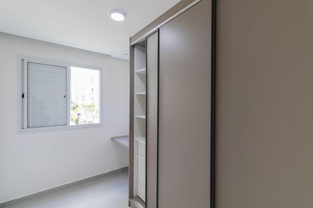 Apartamento à venda com 63m², 3 quartos e 1 vaga Apartamento à venda com 63m², 3 quartos e 1 vagaQuarto 1