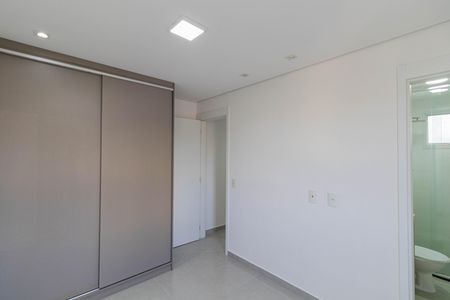 Apartamento à venda com 63m², 3 quartos e 1 vaga Apartamento à venda com 63m², 3 quartos e 1 vagaSuíte