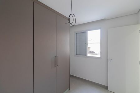 Apartamento à venda com 63m², 3 quartos e 1 vaga Apartamento à venda com 63m², 3 quartos e 1 vagaQuarto 2