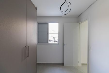 Apartamento à venda com 63m², 3 quartos e 1 vaga Apartamento à venda com 63m², 3 quartos e 1 vagaQuarto 2