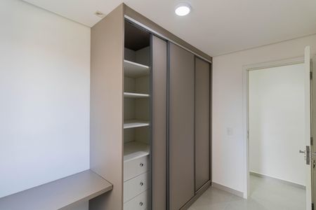 Apartamento à venda com 63m², 3 quartos e 1 vaga Apartamento à venda com 63m², 3 quartos e 1 vagaQuarto 1