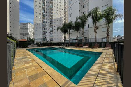 Apartamento à venda com 63m², 3 quartos e 1 vaga Apartamento à venda com 63m², 3 quartos e 1 vagaÁrea Comum - Piscina