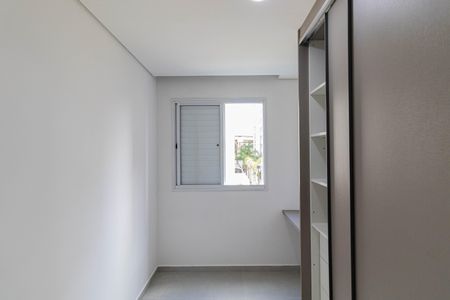 Apartamento à venda com 63m², 3 quartos e 1 vaga Apartamento à venda com 63m², 3 quartos e 1 vagaQuarto 1