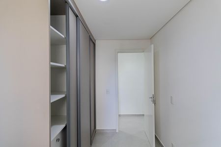 Apartamento à venda com 63m², 3 quartos e 1 vaga Apartamento à venda com 63m², 3 quartos e 1 vagaQuarto 1