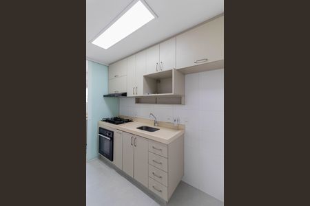 Apartamento à venda com 63m², 3 quartos e 1 vaga Apartamento à venda com 63m², 3 quartos e 1 vagaSala/Cozinha/Área de Serviço