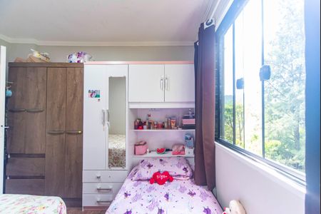 Apartamento à venda com 54m², 2 quartos e 1 vagaQuarto 2