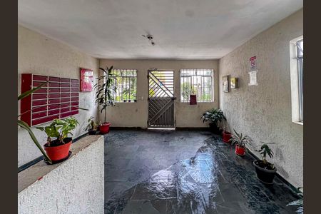 Apartamento à venda com 54m², 2 quartos e 1 vagaHall de entrada