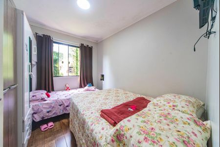Apartamento à venda com 54m², 2 quartos e 1 vagaQuarto 2