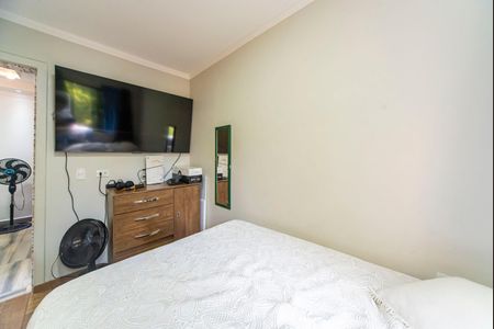 Apartamento à venda com 54m², 2 quartos e 1 vagaQuarto 1