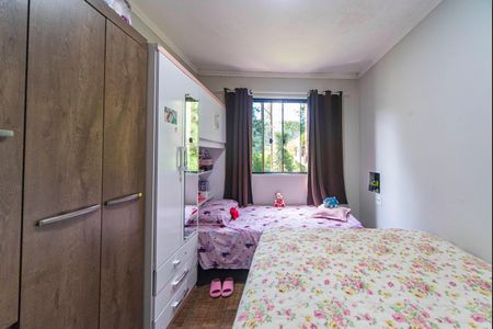 Apartamento à venda com 54m², 2 quartos e 1 vagaQuarto 2