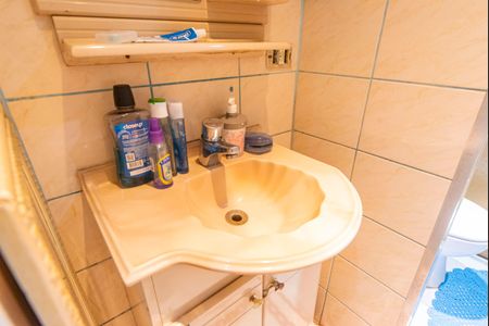 Apartamento à venda com 54m², 2 quartos e 1 vagaBanheiro