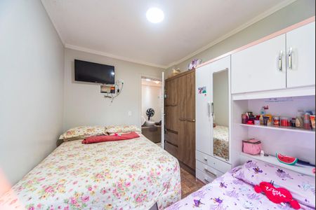 Apartamento à venda com 54m², 2 quartos e 1 vagaQuarto 2